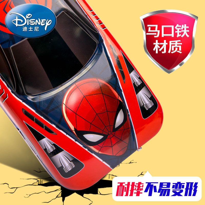Hộp Đựng Bút Ba Tầng Sức Chứa Lớn Hình Xe Hơi Disney 2023 N8U