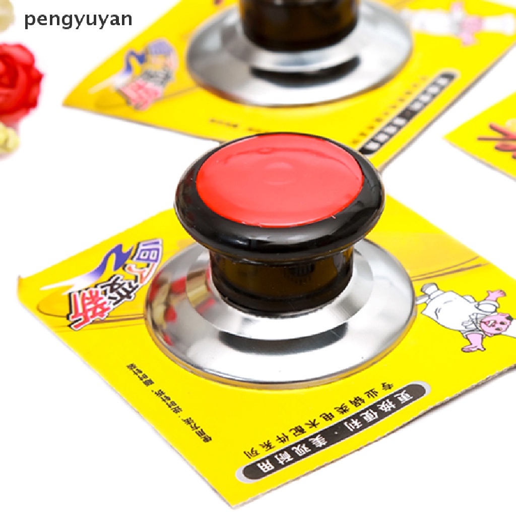 [pengyuyan] 1 Núm Tay Cầm Thay Thế Cho Nắp Nồi Chảo Chống Bỏng [Mới]