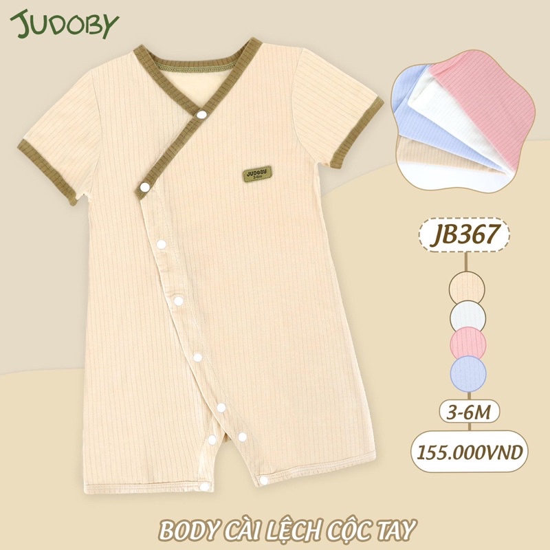 Body sơ sinh Judoby-Dokma, Body cộc tay cài lệch chất Modal gân mềm mịn mát cho bé 1-6 tháng,