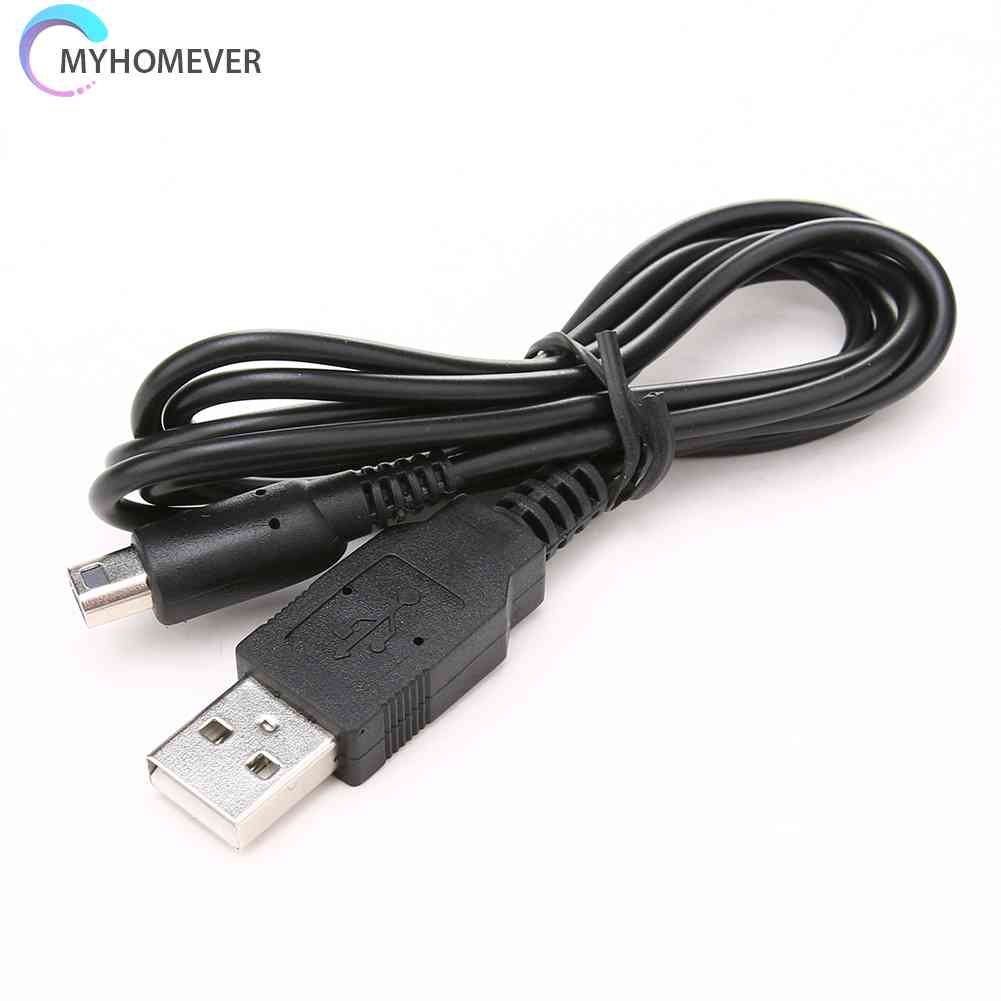 Cáp Sạc USB Cho Nintendo 2DS NDSI 3DS 3DSXL NEW 3DS NEW 3DSXL