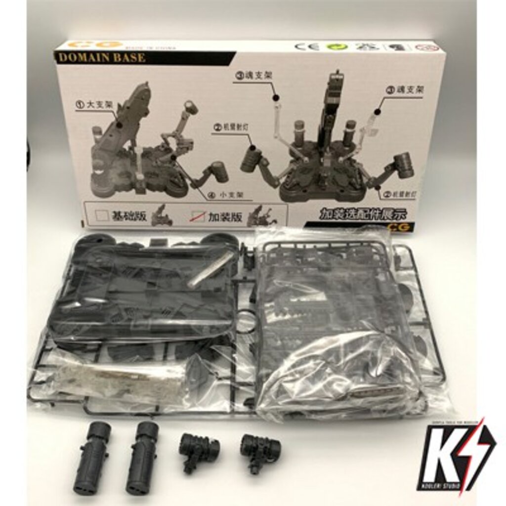 CG Domain Base Cho HG RG MG HIRM Gunpla Gunpla Gundam Mô Hình Nhựa Khác Nhau