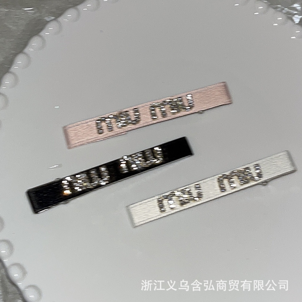 Kẹp Tóc Mỏ Vịt Vải Satin In Chữ Dễ Thương