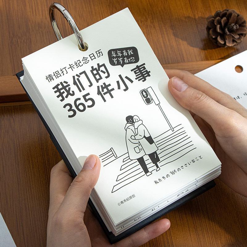 One Hộp Quà Tặng 365 Tờ Hình Nhân Vật Trong One Hundred Things