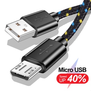 Dây Cáp Sạc Truyền Dữ Liệu Micro USB Dài 1 2 3m Chất Lượng Cao Cho Samsung
