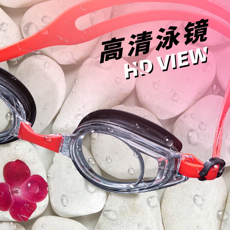 Kính Bơi Chống Thấm Nước Chống Sương Mù Momasong Dành Cho Nam Và Nữ