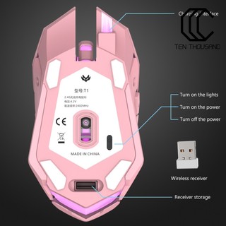 [TT]☼T1 Ergonomic 2.4G Rechargeable Silent Backlit USB Optical Wireless Gaming Mouse