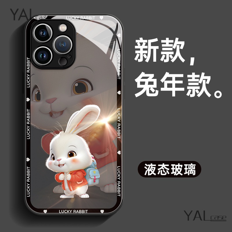 Ốp Điện Thoại Mặt Kính Hình Thỏ Đeo Balo Cho Iphone 11promax 8plus 7plus xsmax 13Pro 14Promax 11 / 12 13promax