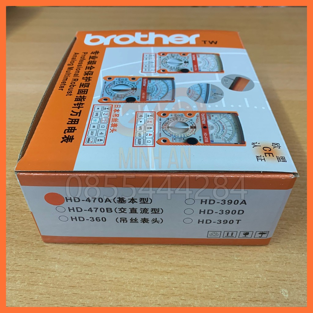Đồng hồ đo vạn năng kim Brother HD-470A