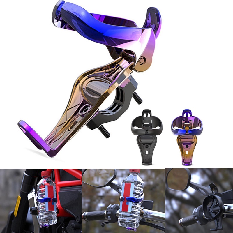 Giá Đỡ Bình Nước Gắn Tay Lái Xe Đạp / Xe Máy Scooter Moun G1O7 Tiện Dụng