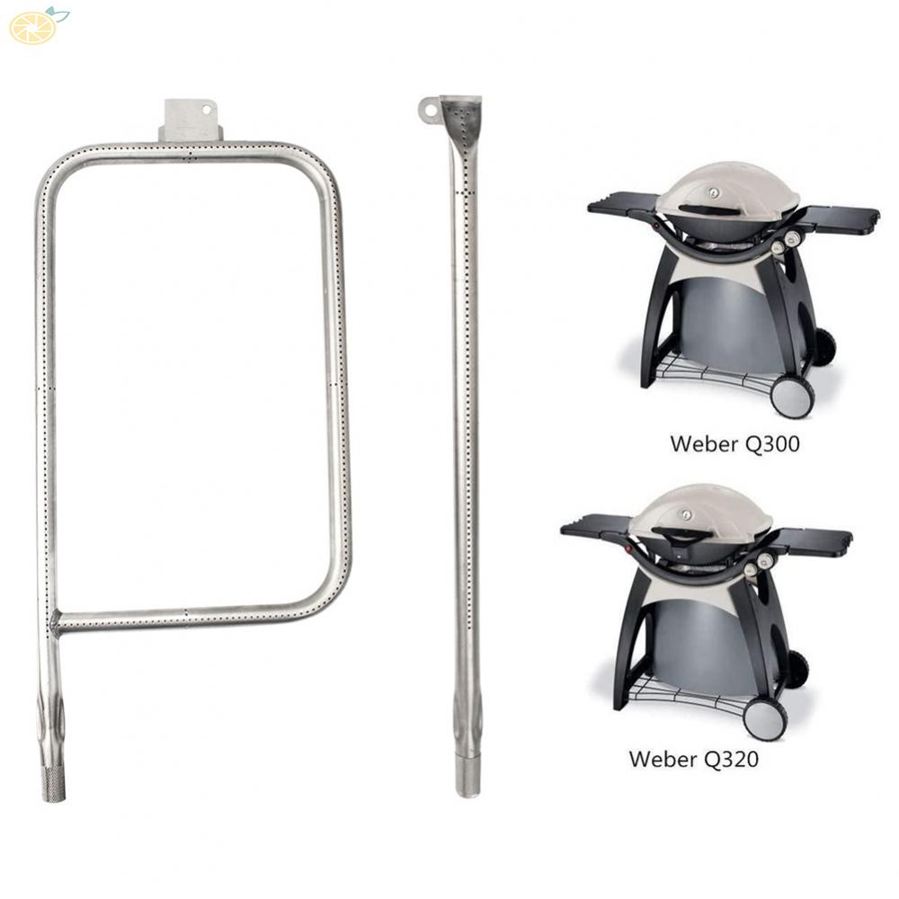 【VARSTR】Burner Set 2pcs/set 304 Stainless Steel Parts 26.4 *56.2cm Burner Tube