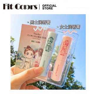 Son dưỡng môi FIT COLORS trong suốt hydrat hóa lâu trôi