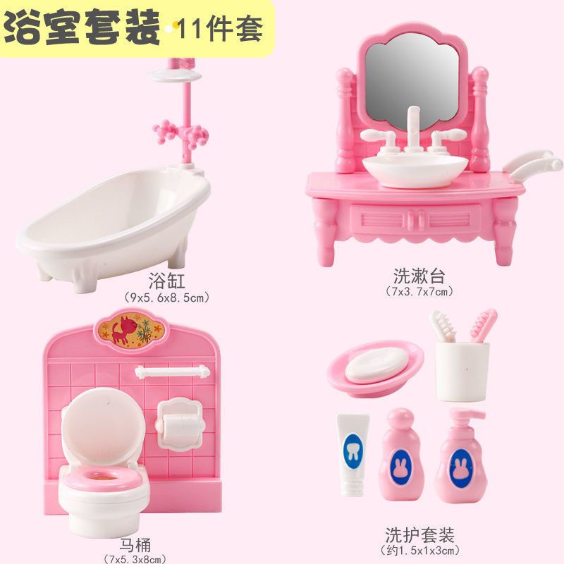 Bộ Đồ Chơi Mô Phỏng Công Chúa Mini Trang Trí Phòng Ngủ / Nhà Bếp / Phòng Tắm / Quà Tặng Sinh Nhật