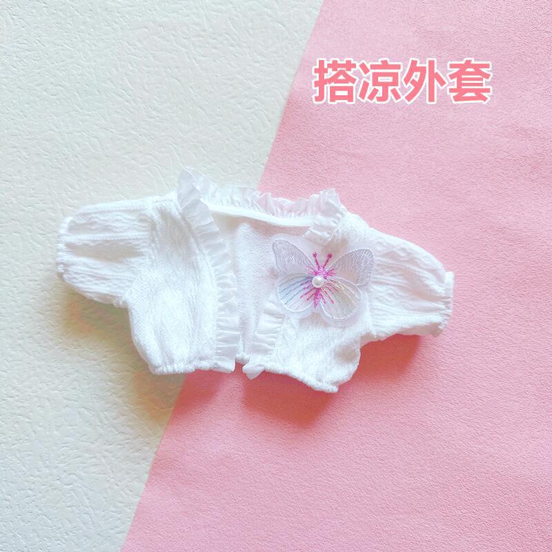 Bộ Áo Khoác + Đầm Yếm Cotton Xinh Xắn Dành Cho Búp Bê 20cm