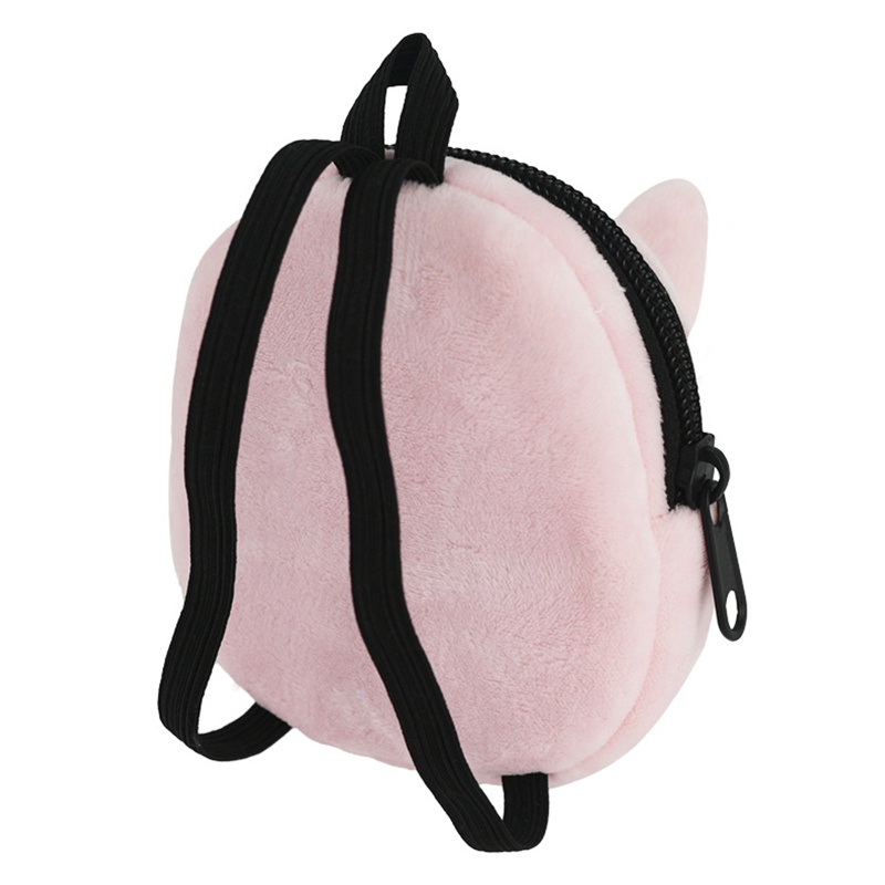 Ba Lô Đeo Vai Đựng Tiền Xu / Điện Thoại Hình Động Vật Hoạt Hình Dễ Thương Cho Bé Trai Mầm Non