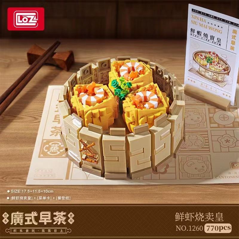 Đồ Chơi Khối Lắp Ráp Trang Trí Bàn Trà / Món Ăn Nhẹ / Gà / Gà Zongzi