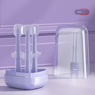Bàn Chải Đánh Răng silicone Ba Mảnh Cho Bé