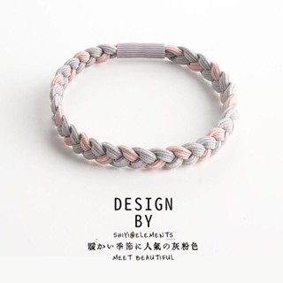 Băng Đô Da Đàn Hồi Hai Màu Đơn Giản Nhỏ Và Tươi Mới Buộc Tóc Vòng Dây Cao Su