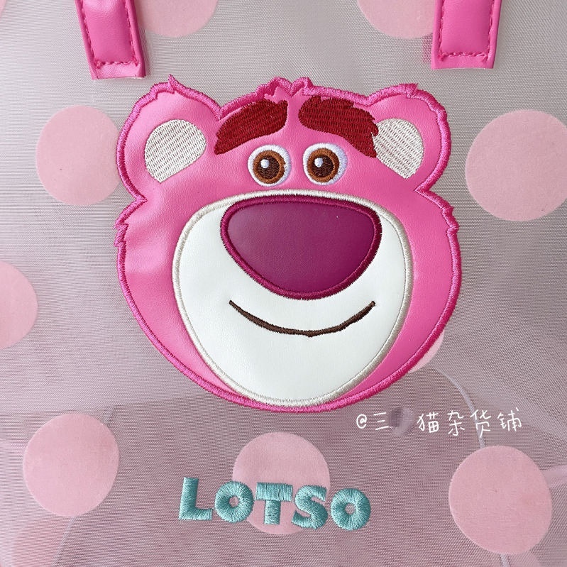 Túi Xách Đeo Vai Sức Chứa Lớn Họa Tiết Gấu Và Dâu Tây Dễ Thương