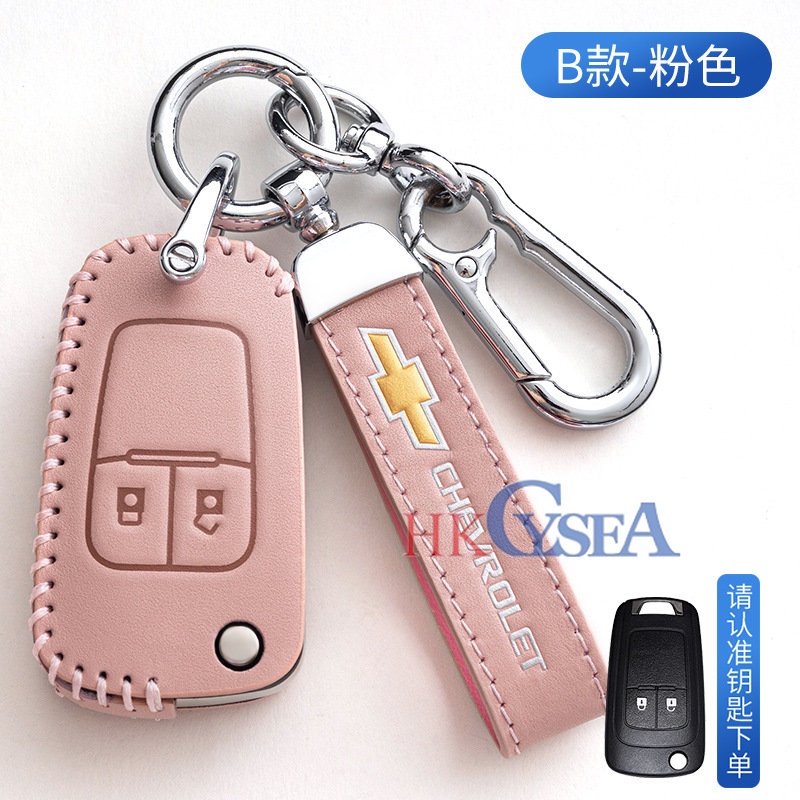 Bao Da Đựng Chìa Khóa Xe Hơi Chevrolet Cruz Aveo Trax Opel Astra Cosa Meriva Zafira Antara