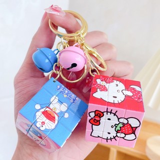 Móc khóa hình khối rubik hoạt hình đơn giản sáng tạo