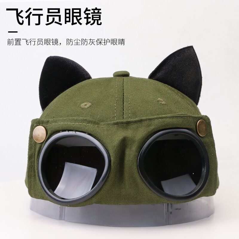 Mũ Lưỡi Trai Hình Tai Mèo Đeo Kính Mát Phong Cách hip hop Đường Phố Cho Cặp Đôi