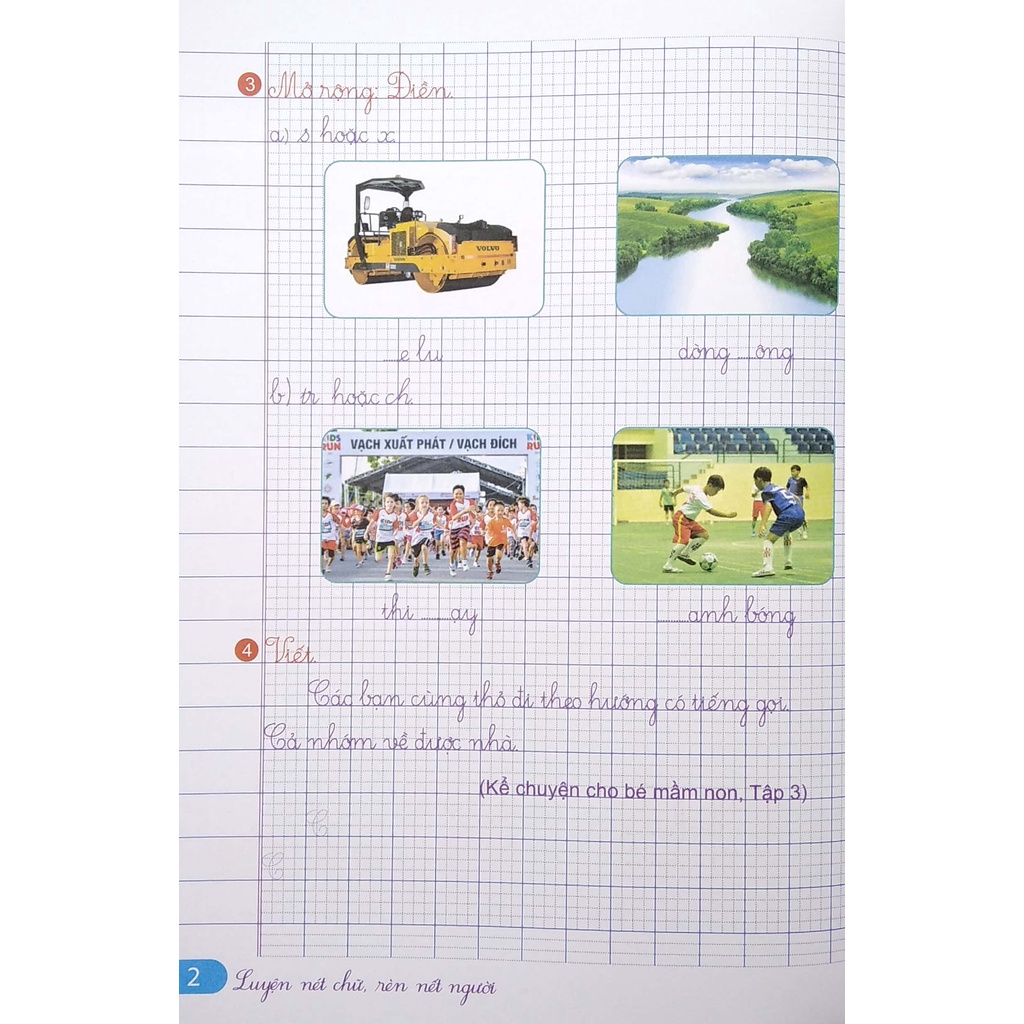 Sách Vở Chính Tả - Lớp 1