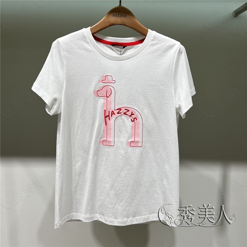 Áo Thun Tay Ngắn Hazzys Haggis Thời Trang Mùa Hè Cho Nam Và Nữ Asse03Be52