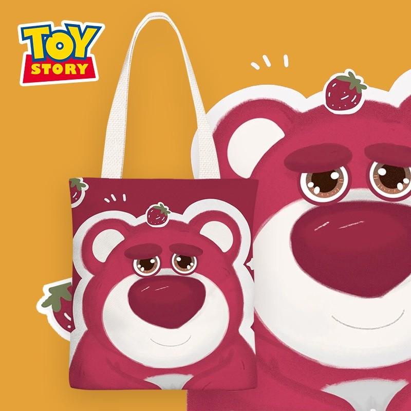 PVN58083 Túi xách Canvas họa tiết gấu dâu đáng yêu dễ thương