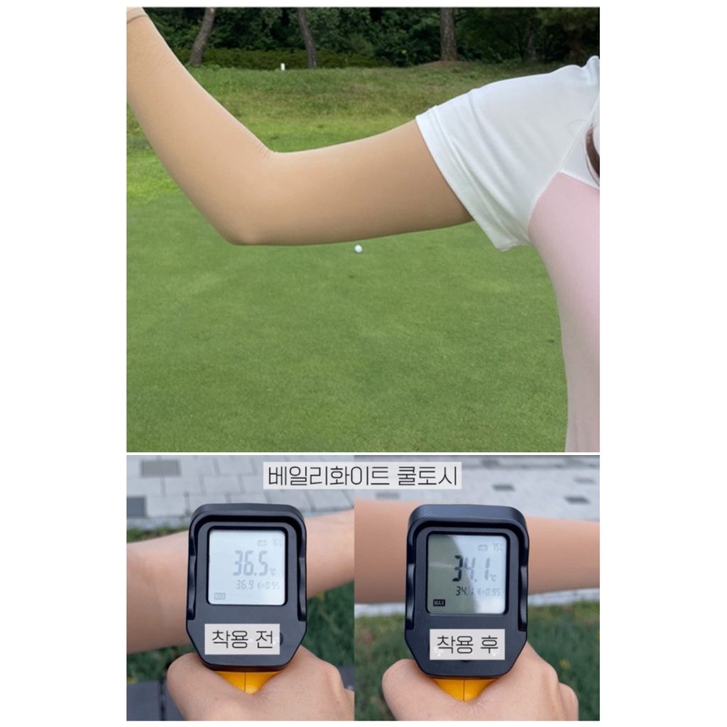 Găng Cánh Tay Chống Nắng Và Tia UV Màu Sắc Thời Trang Cho Nữ