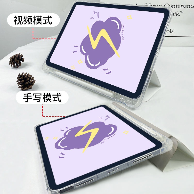 Bao Da Máy Tính Bảng Họa Tiết Hoa Có Ngăn Đựng Bút Cho iPad Air 4 7th / 8th 10.5 Air3 / iPad 9.7gen5-6 / Mini 6 / Pro11 2021