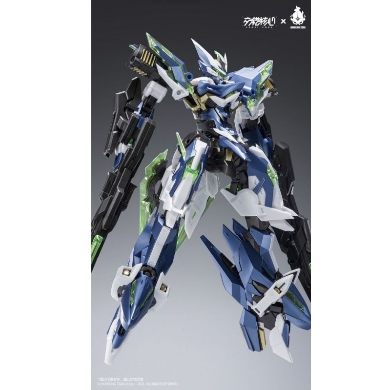 Mô Hình Nhân Vật God Nebula Country Staggered Core CZ-12A