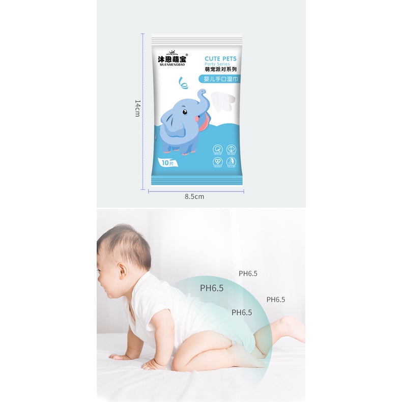 SHIHE Bộ 10 Khăn Ướt Không Gây Kích Ứng Thích Hợp Cho Trẻ Sơ Sinh