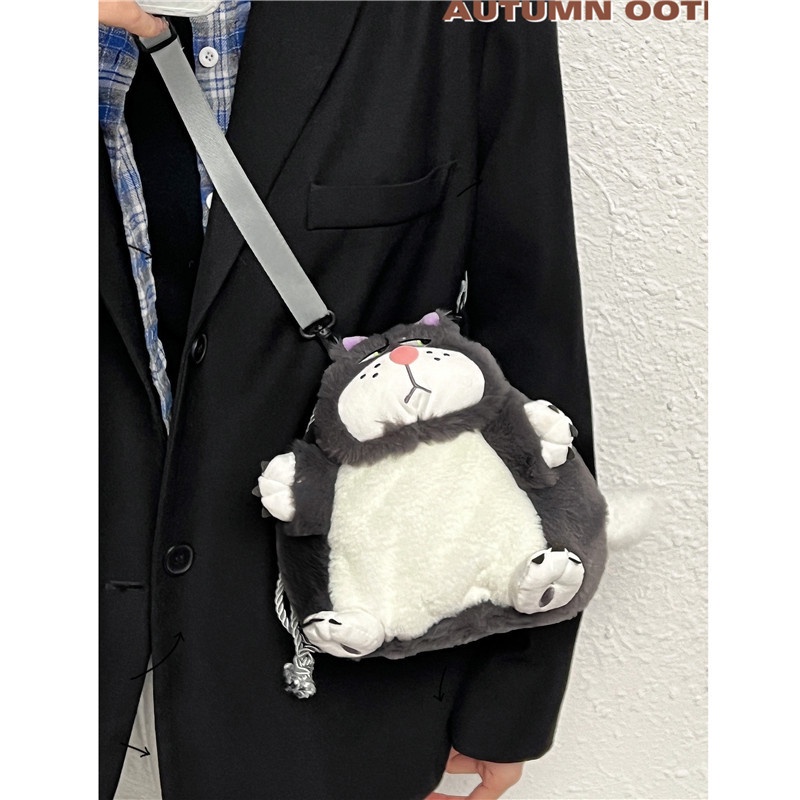 Túi đeo chéo TENDER AFTERNOONS dây rút họa tiết hoạt hình dễ thương