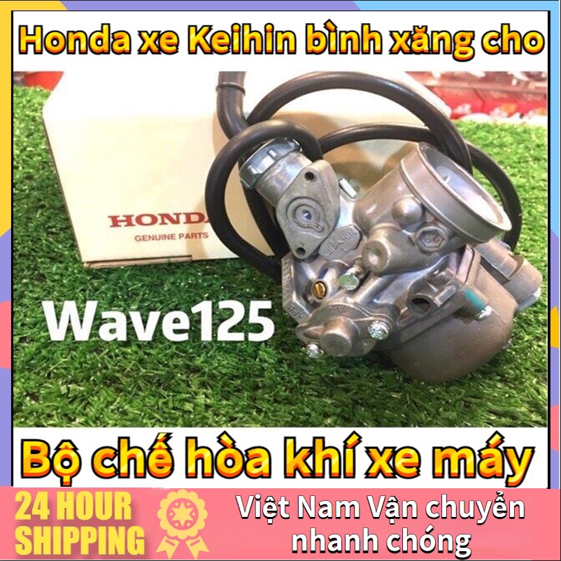 Honda xe Keihin bình xăng cho DREAM/WAVE/KARISMA/SUPRA X/XRM/Fu Neo Future125，Bộ chế hòa khí Fu Neo125 trọn bộ tiện dụng