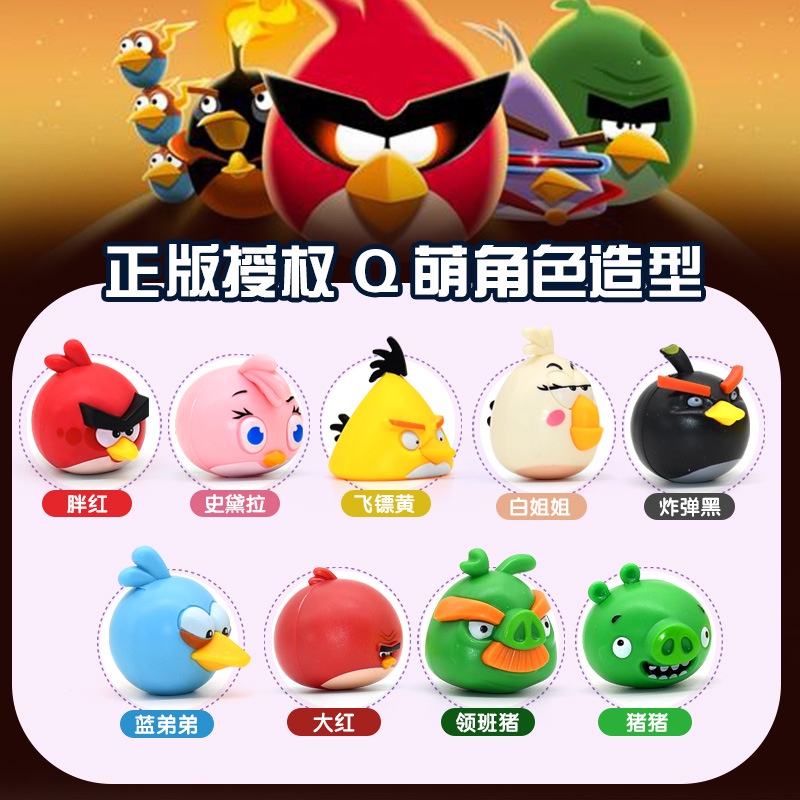Bộ Đồ Chơi Xây Dựng Angry Birds Mới Cho Trẻ Em