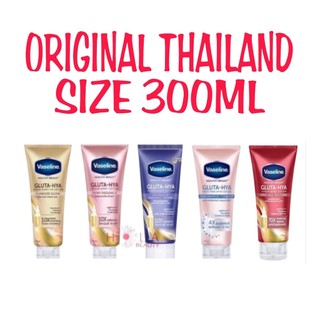 [Mẫu Mới] Dưỡng Thể Trắng Da Vaseline Healthy Bright Gluta HYA Serum 10X 330ml Thái Lan