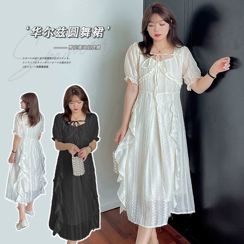Đầm Chữ A Tay Ngắn Phồng Cổ Vuông Thêu Ren Rỗng Màu Trắng Thời Trang Cho Nữ
