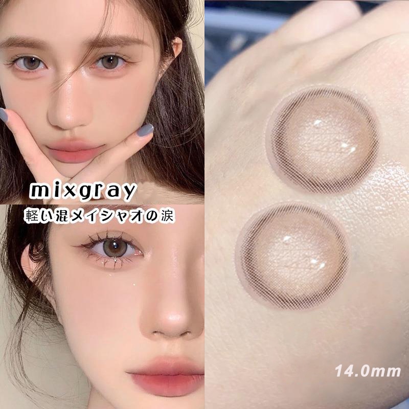 Cặp kính áp tròng CALK nhiều màu sắc 0.00-8.00 gấu xám / pha 14.00 / 14.50mm