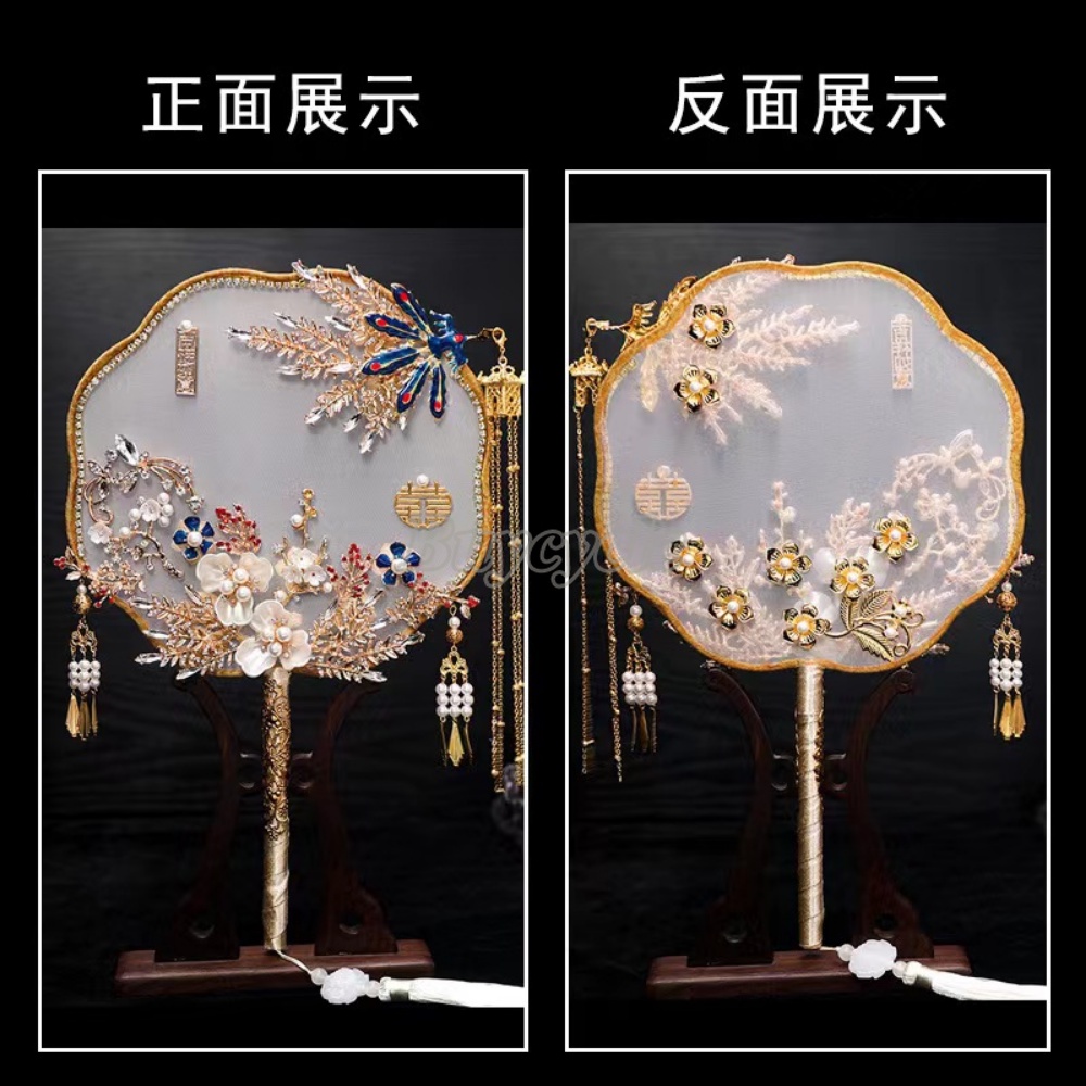 Quạt Xiuhe Nhóm Nhạc Cô Dâu Thời Trang