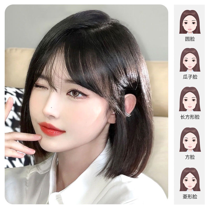 Tóc giả cả đầu MISS FANCY ngắn thẳng dày 30cm tự nhiên thời trang