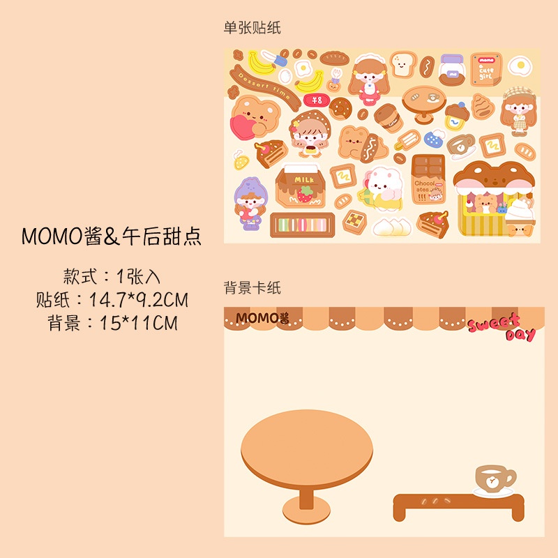 &lt;Video Review&gt; Bộ Tấm Sticker Nhũ Dán Trang Trí Ảnh Idol Hàn Quốc Bộ Hình Dán Trang Trí Sổ Tay Nhật Ký Điện Thoại Y005