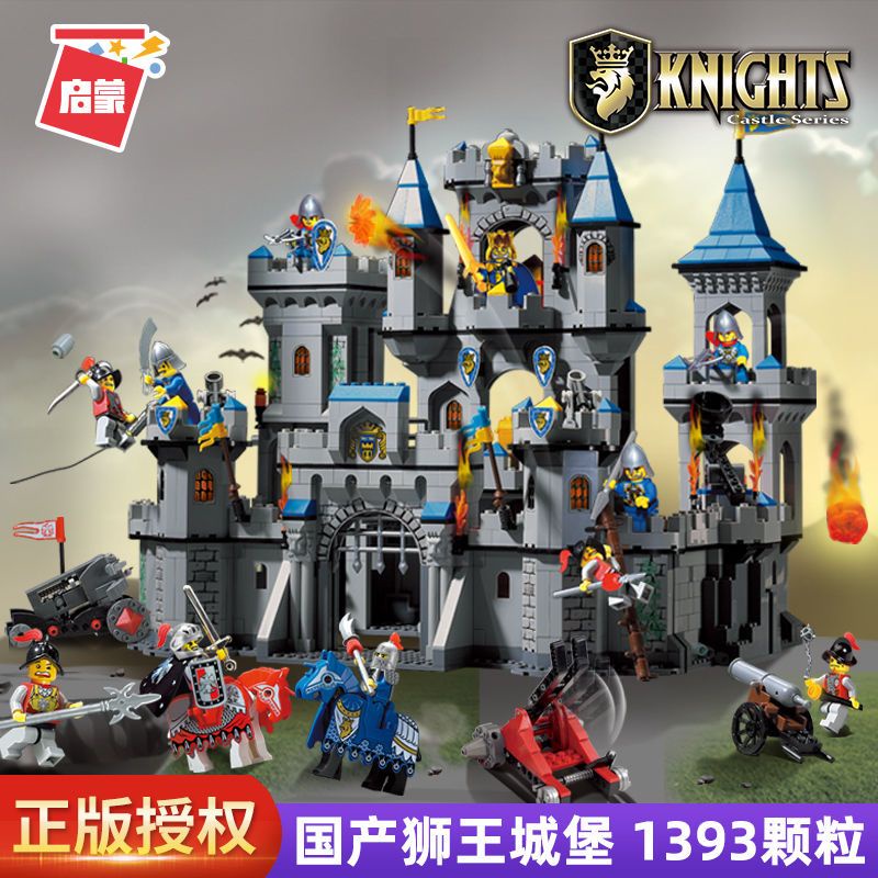 Mô Hình Đồ Chơi Lắp Ráp Lâu Đài Vua Sư Tử Cỡ Lớn Dành Cho Bé Trai