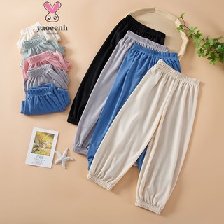 【YAOEENH】Quần Lụa Ống Rộng Màu Sắc Kẹo Ngọt Xinh Xắn Kích Thước 100-160cm Cho Bé Trai Và Bé Gái