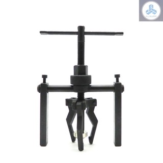 Fine-quality Carbon Steel 3-jaw Inner Bearing Puller Gear Extractor Heavy Duty Automotive Machine Tool Kit