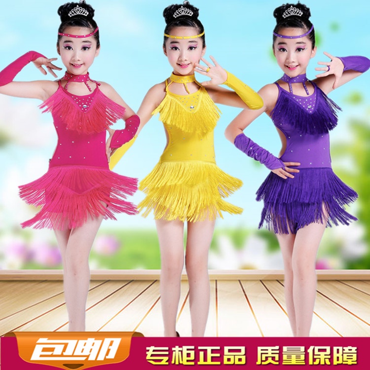 Trang Phục Khiêu Vũ Latin Đính Đá Xinh Xắn Dành Cho Bé Gái