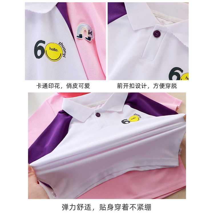Áo Thun polo Tay Ngắn Màu Trơn Phong Cách Hàn Quốc Thời Trang Mùa Hè Kích Thước 80-160CM