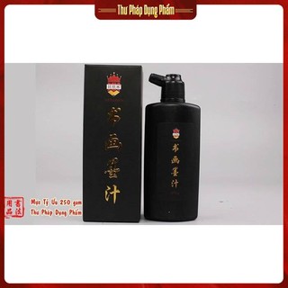 Mực tàu, mực nho thư pháp Tỉ Ưu