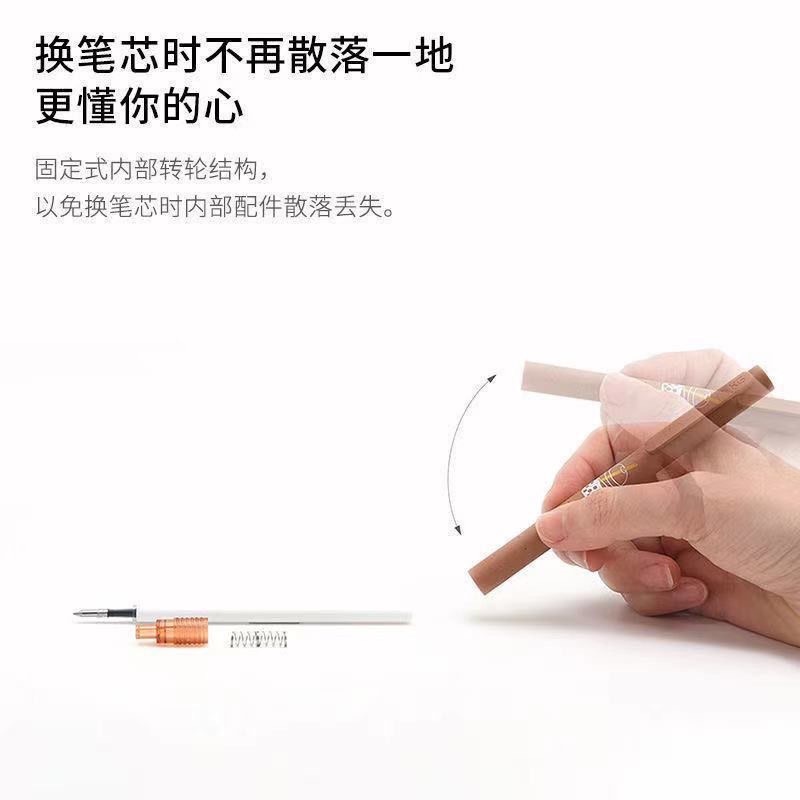 Bút Mực Gel Mực Đen Ngòi 0.5mm 2023 Chất Lượng Cao