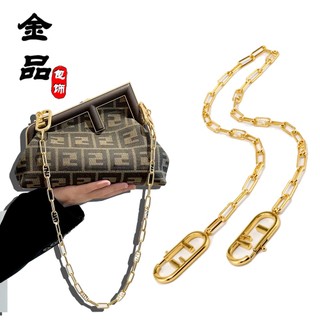 Phụ kiện dây xích kim loại đeo túi xách một bên vai fendi
