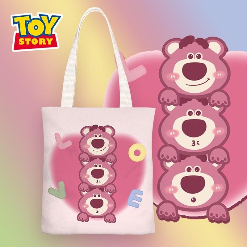 PVN58083 Túi xách Canvas họa tiết gấu dâu đáng yêu dễ thương